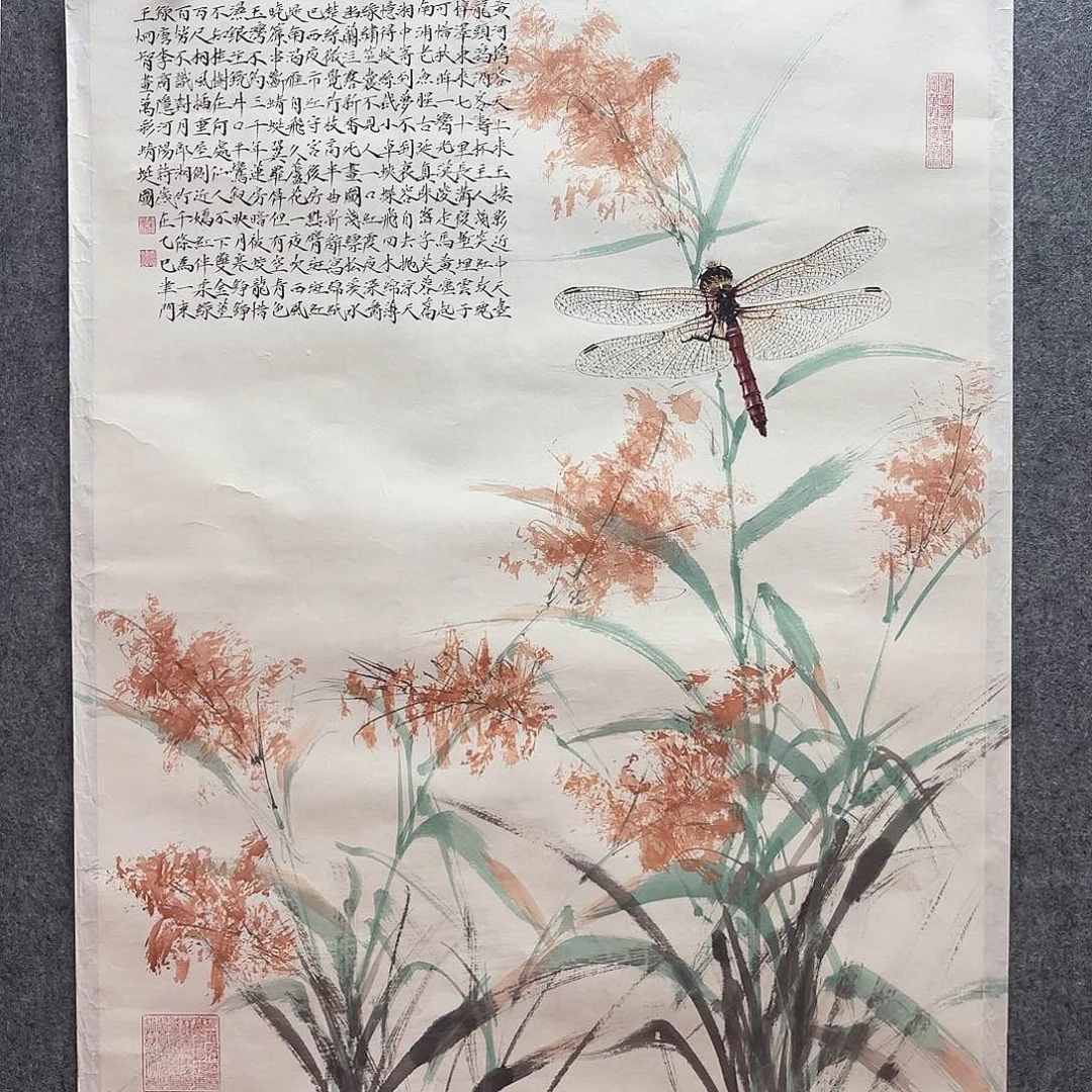 书法王炯智老师亲笔手绘