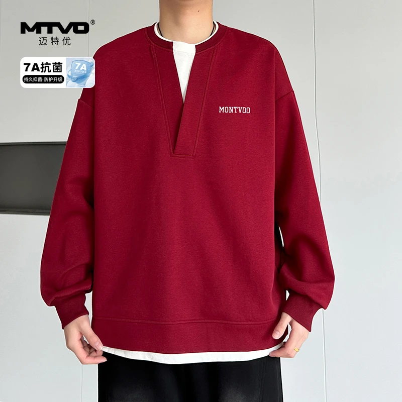 MTVO迈特优春季7A级抑菌V领假两件卫衣男青少年潮流宽松上衣 5178
