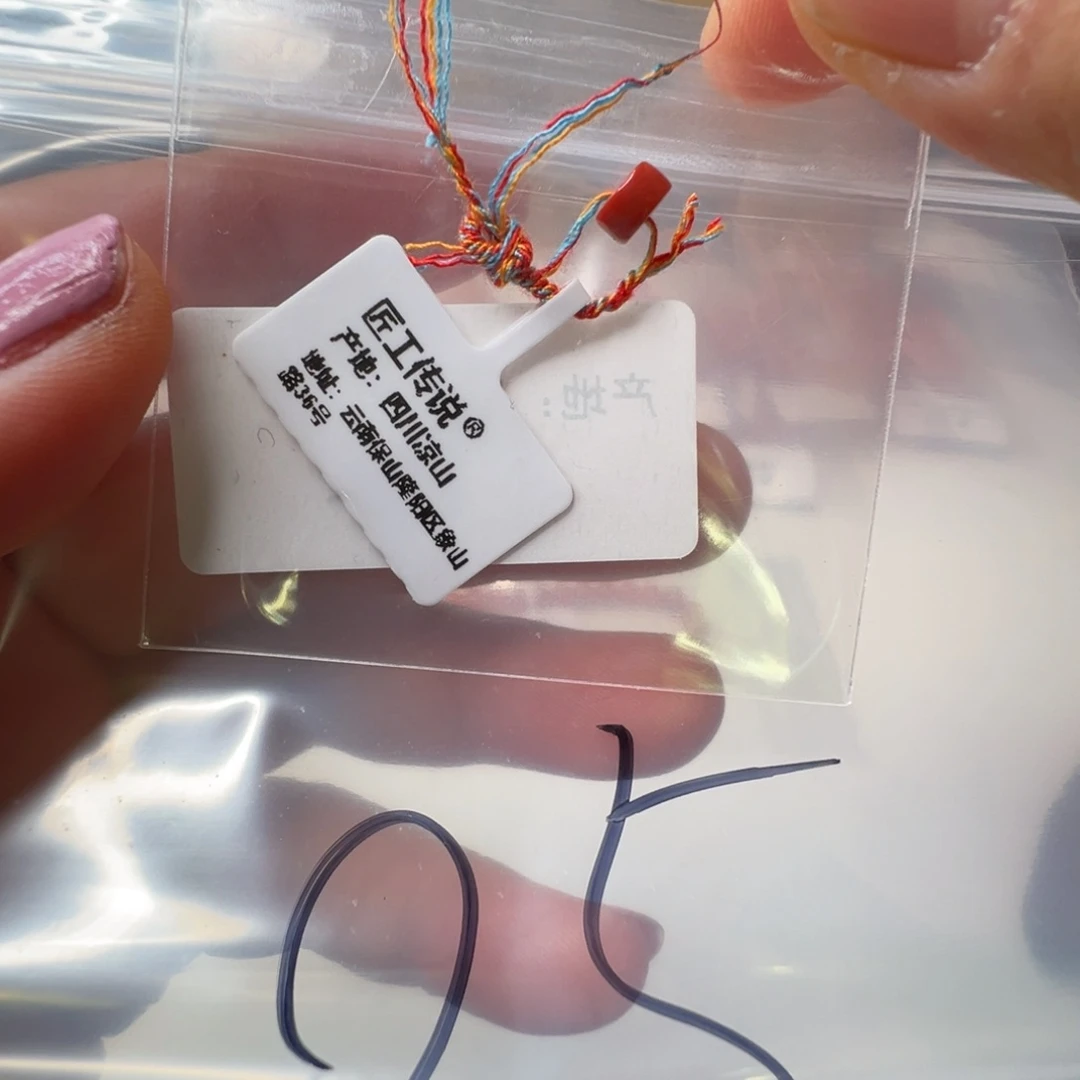 南红玛瑙南红配饰未镶嵌05