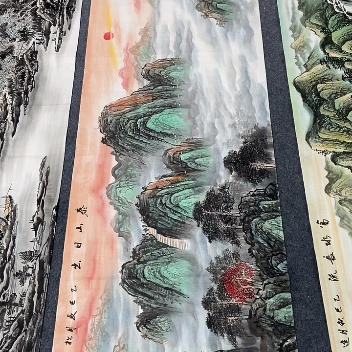 国画小六尺泰山一副