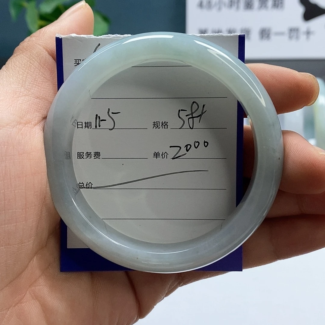 翡翠未镶嵌手镯翡翠手镯