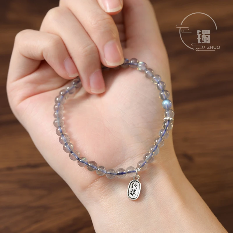 【新】天然灰月光单圈S925银福牌手链时尚百搭轻奢女款清新3049手串
