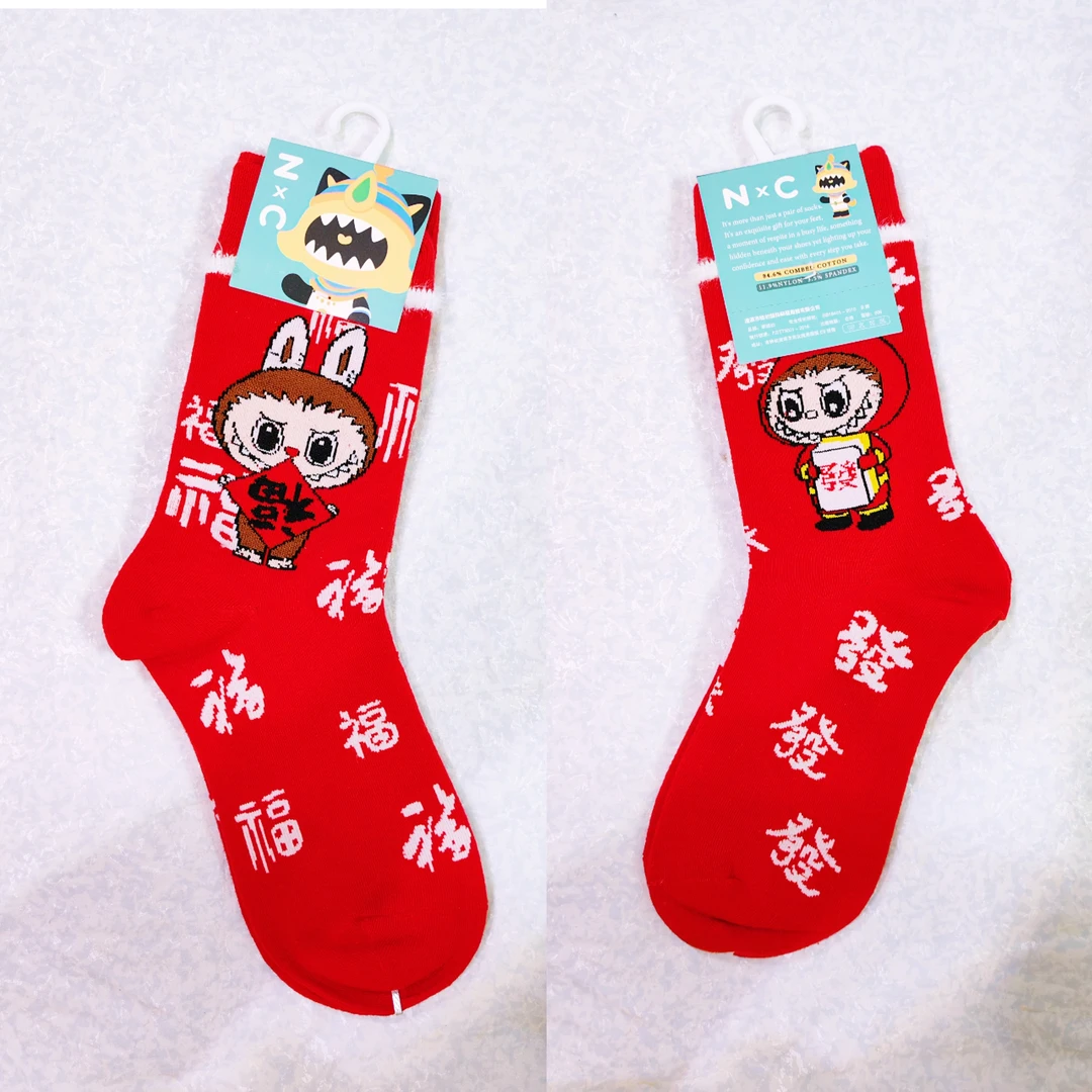 卡通AB版潮袜（150号～279号）全场三双包邮