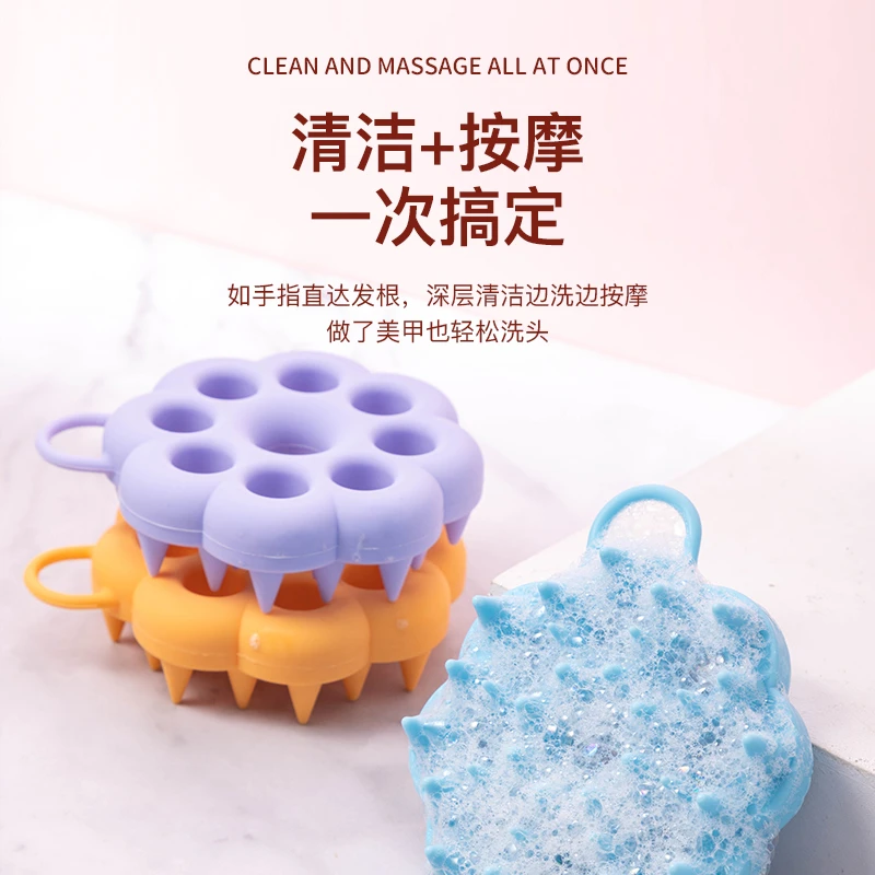 硅然物语硅胶洗头神器洗头发梳子洗发专用刷子专业头皮清洁按摩梳