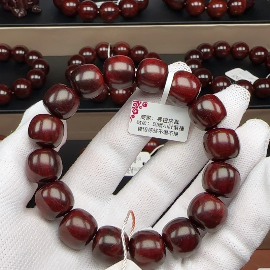小叶紫檀手串/手链原生态印度小叶紫檀13.14顶泥树头料