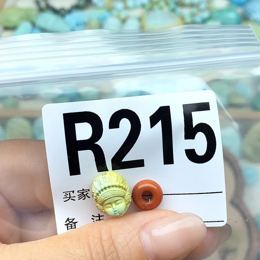 缘***屋南红玛瑙配饰未镶嵌