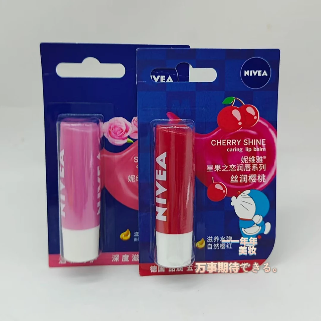 A~润唇膏保湿滋润补水防干裂男女通用变色有色口红打底