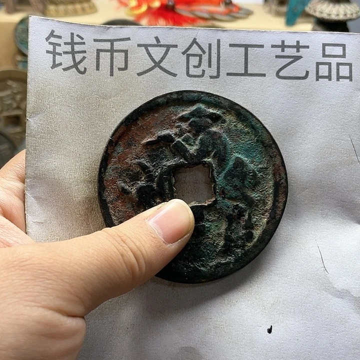 观***涛收藏的小小小小小小小