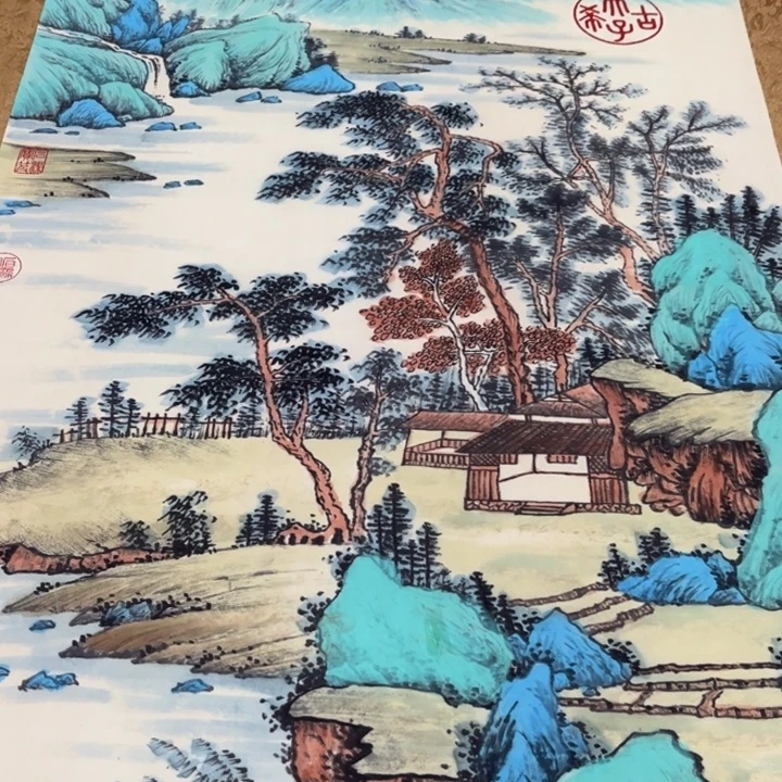 横款臻弘，字画，中堂