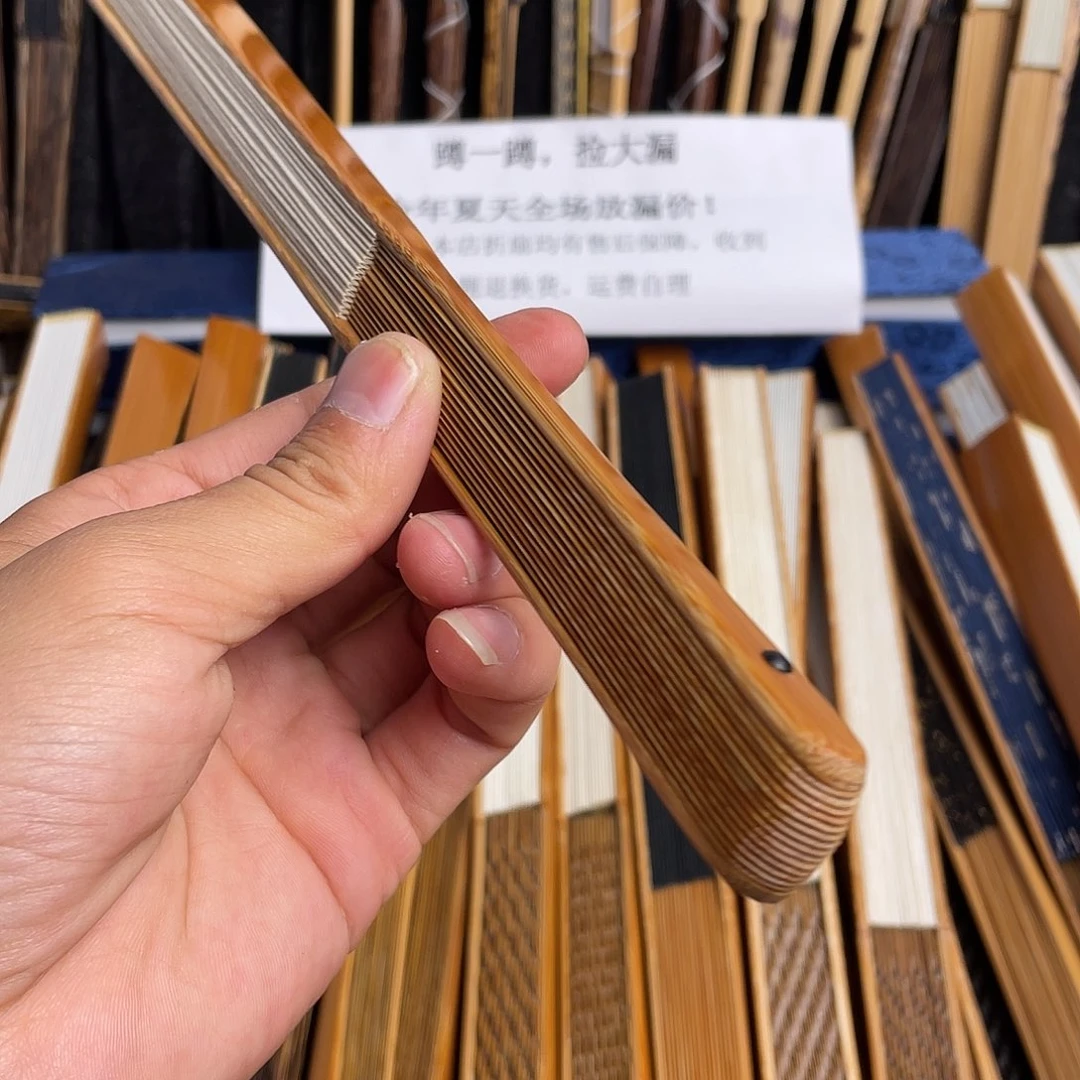 扇子怀*堂双合小茄头16方机械开合