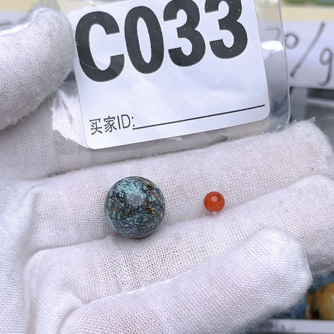 南红玛瑙配饰未镶嵌