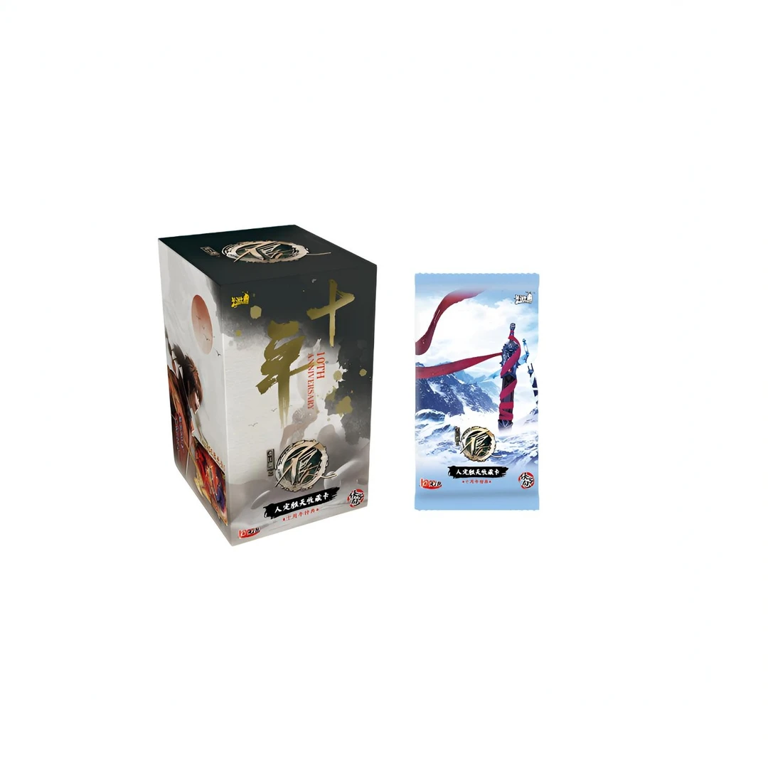 卡游 画江湖之不良人  EX版 正版卡牌盲盒（代拆）