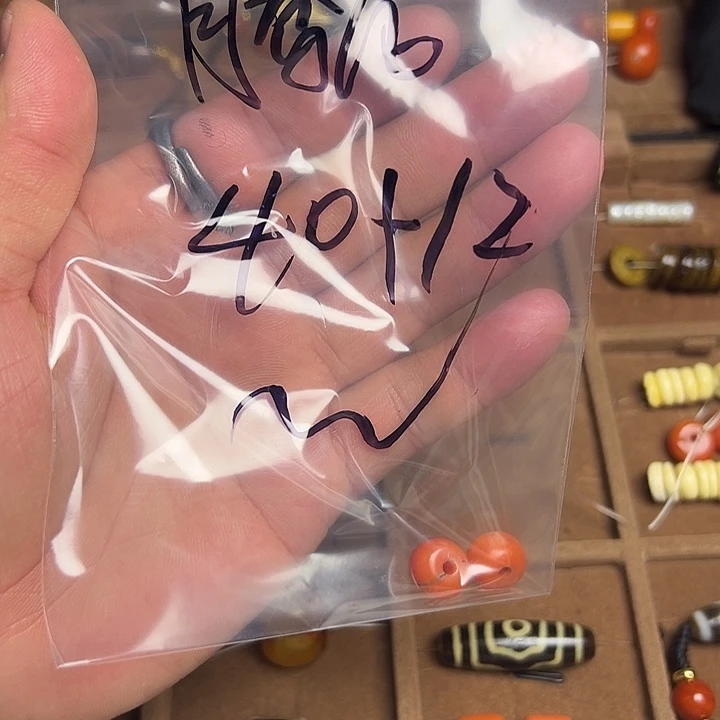 腾***龙香榧木藏地金刚菩提念珠腾龙