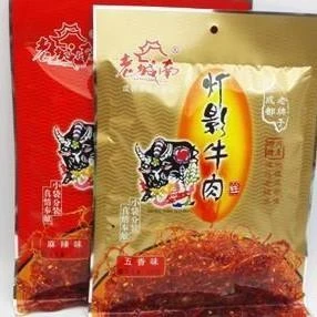 四川特产老城南灯影丝成都五香麻辣