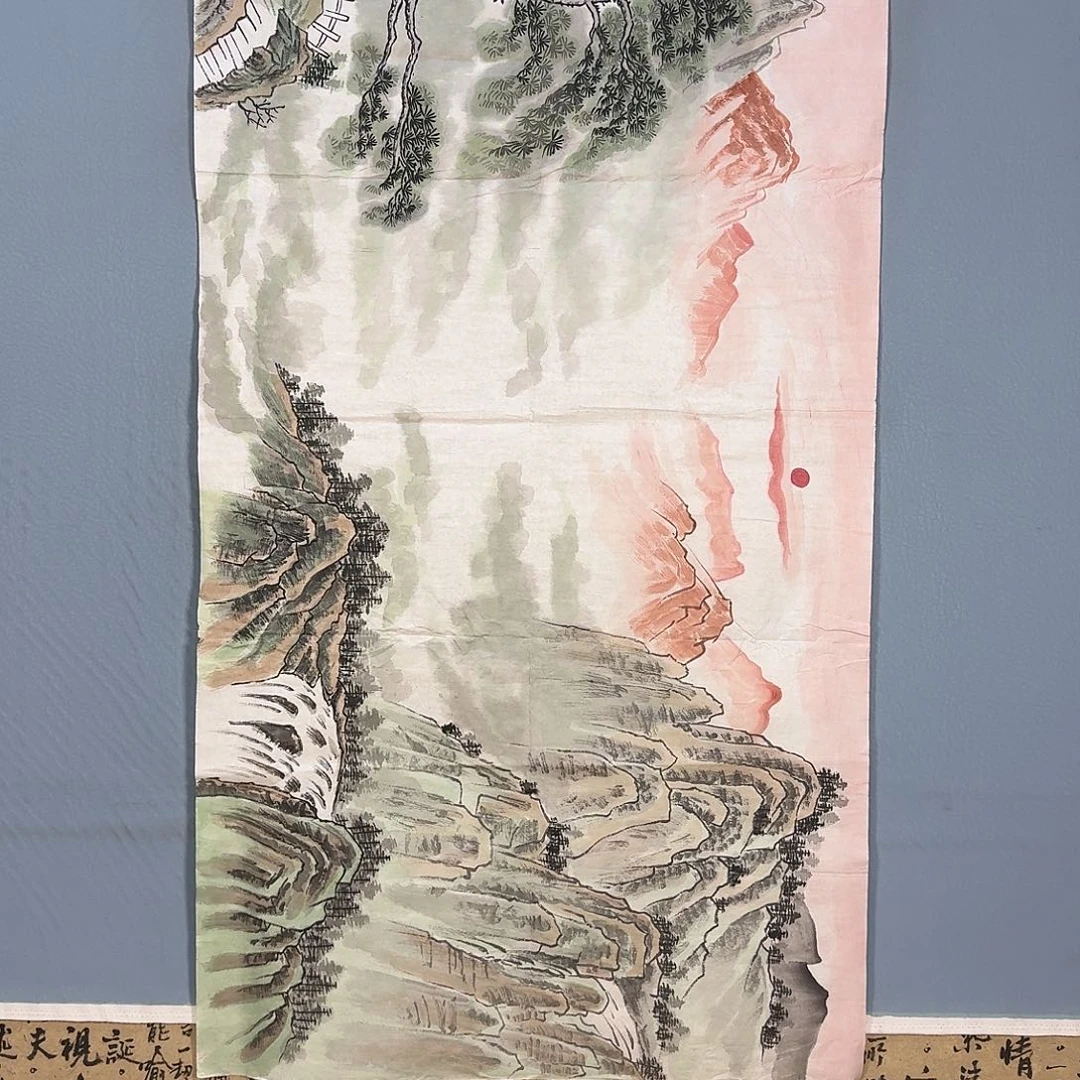 国画1032 牡丹仙子也