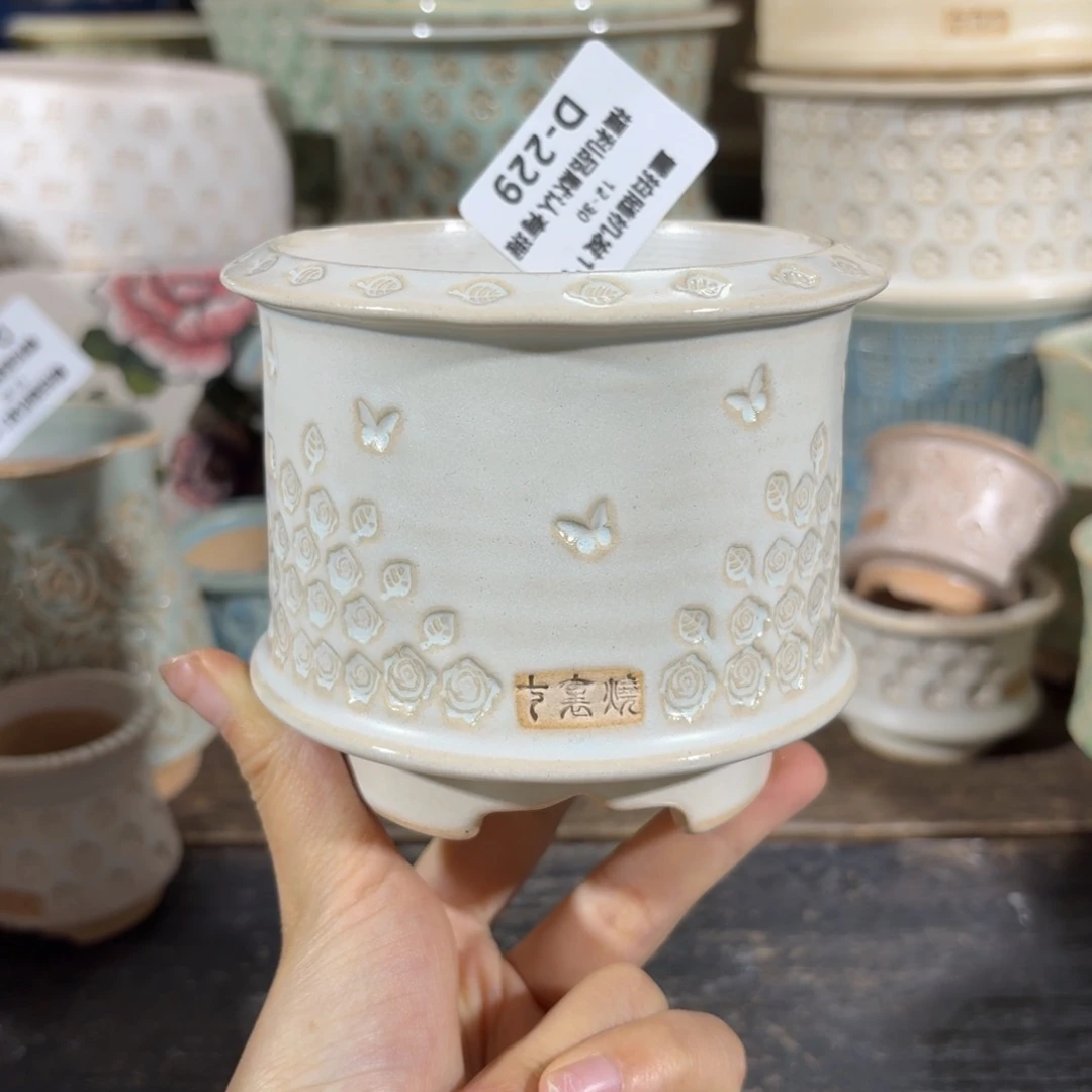 七里烧默认微瑕12-30-229-8