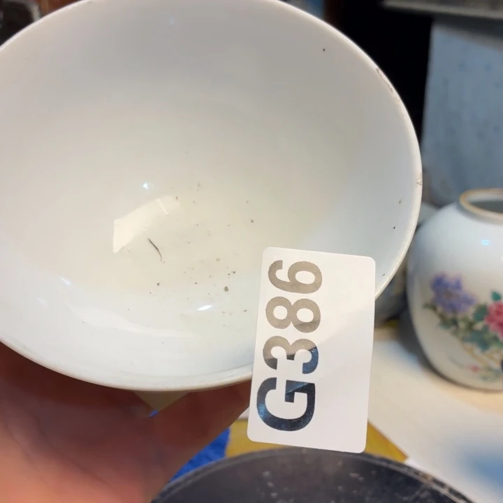 瓷片瓷器瓷器瓷器