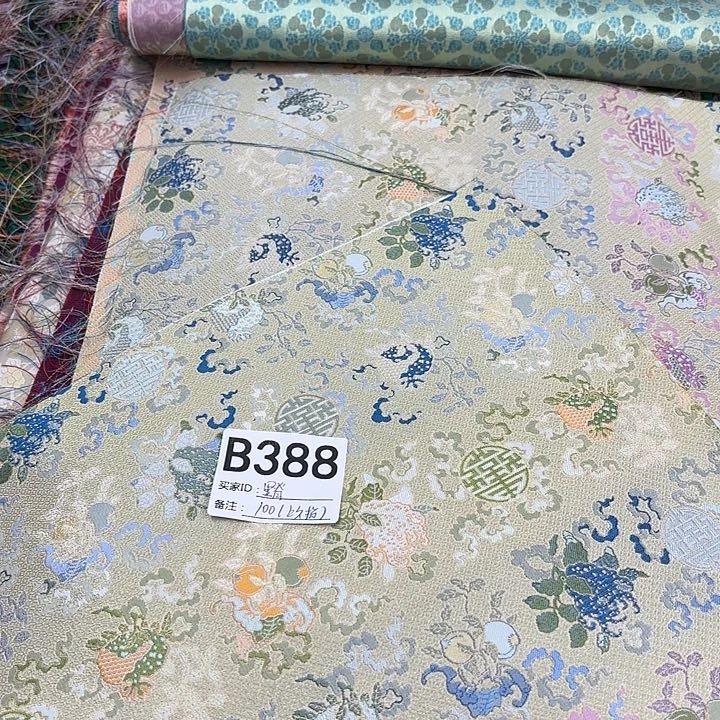 里***子蚕丝388¥（gjhhhjjkk