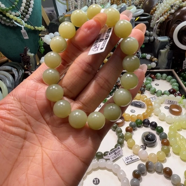 手串未镶嵌和田玉