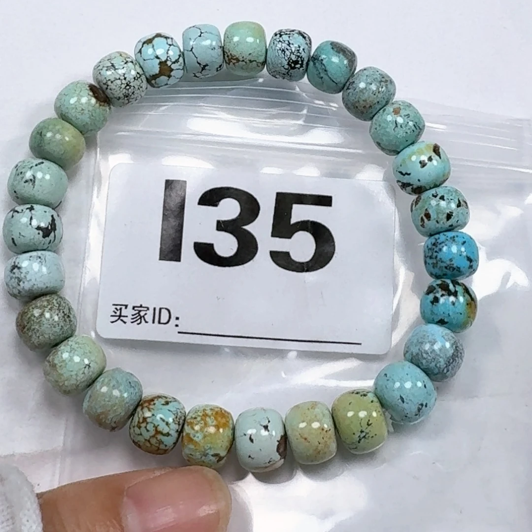 未镶嵌绿松石珠宝奇石9+