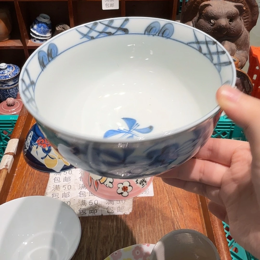 瓷片五十包邮 非全新