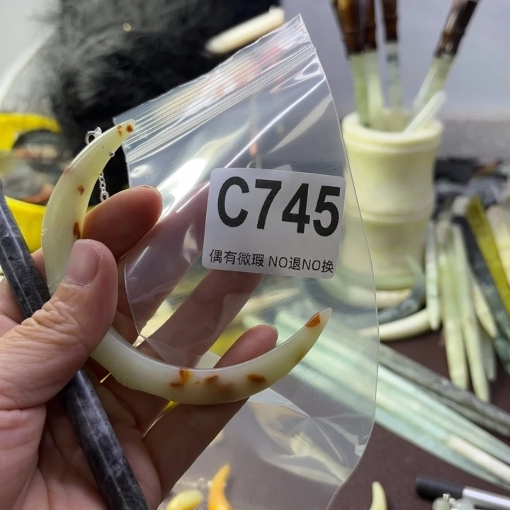 蛇纹石玉发饰合金萱*毅