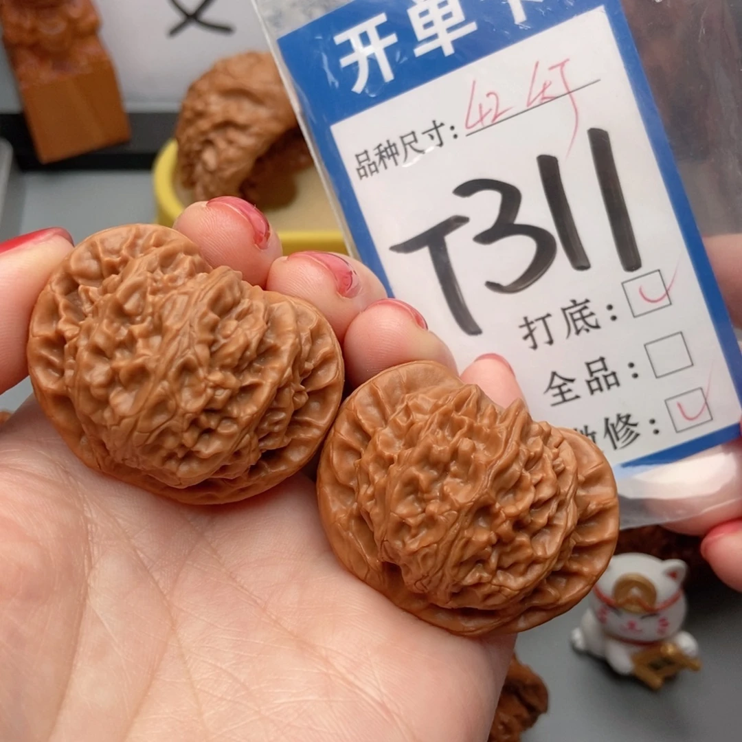 吊坠桃核核桃宫灯