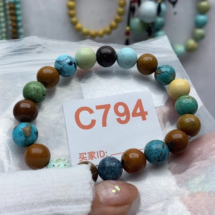 绿松石珠宝奇石未镶嵌假****6