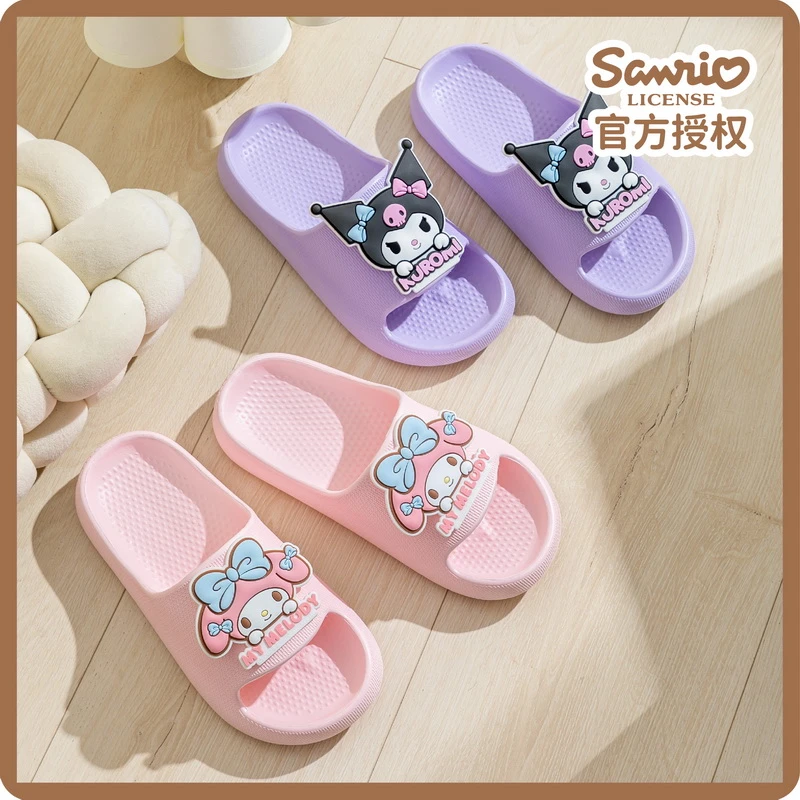 三丽鸥夏季儿童凉拖鞋女童成人大童亲子款可爱防滑轻便软底一体卡