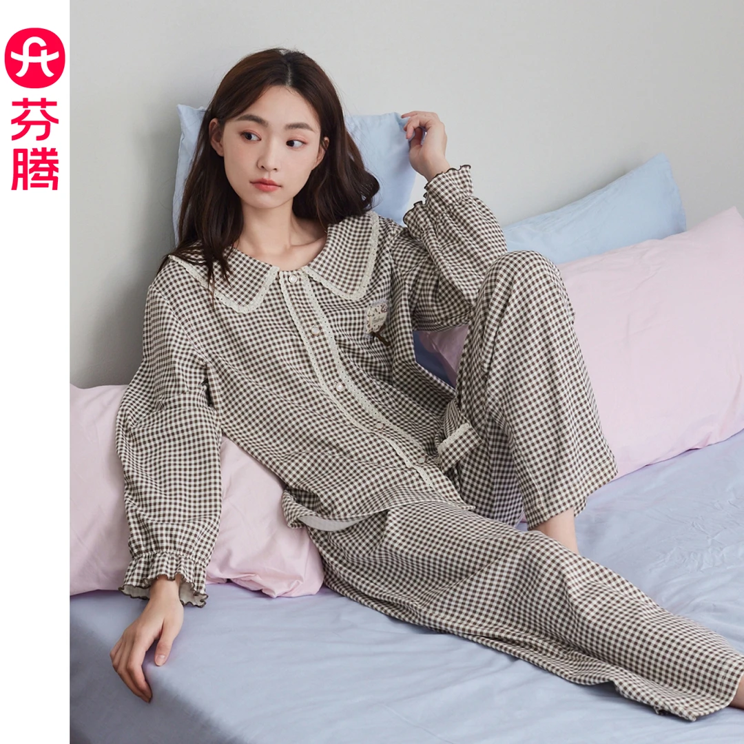 芬腾睡衣女春秋款纯棉长袖长裤翻领条纹全棉可外穿家居服秋季套装