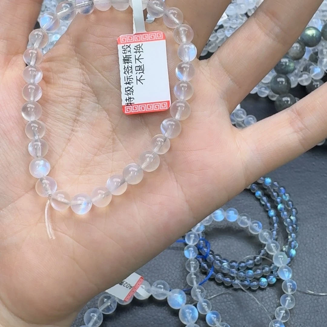s***1手串未镶嵌月光石蓝月光单圈卡6mm左右