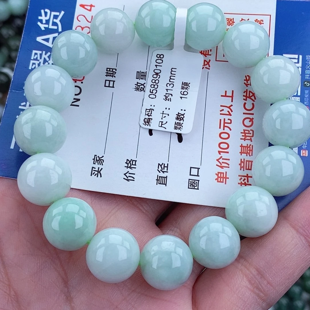 毛衣链未镶嵌翡翠