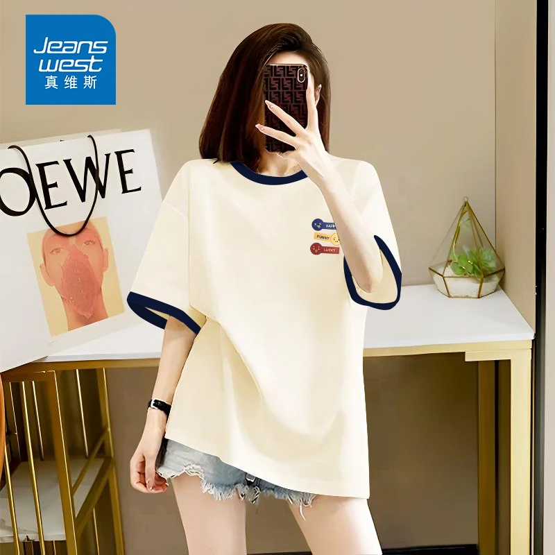 真维斯洋气衣服女2025新款爆款高中生纯棉正肩宽松短袖女t恤夏