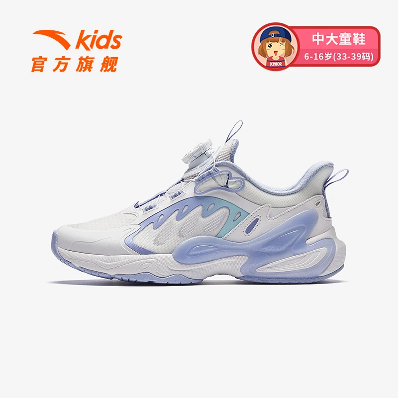 安踏儿童女童休闲鞋2025年夏季新款女大童防滑耐磨透气百搭休闲鞋