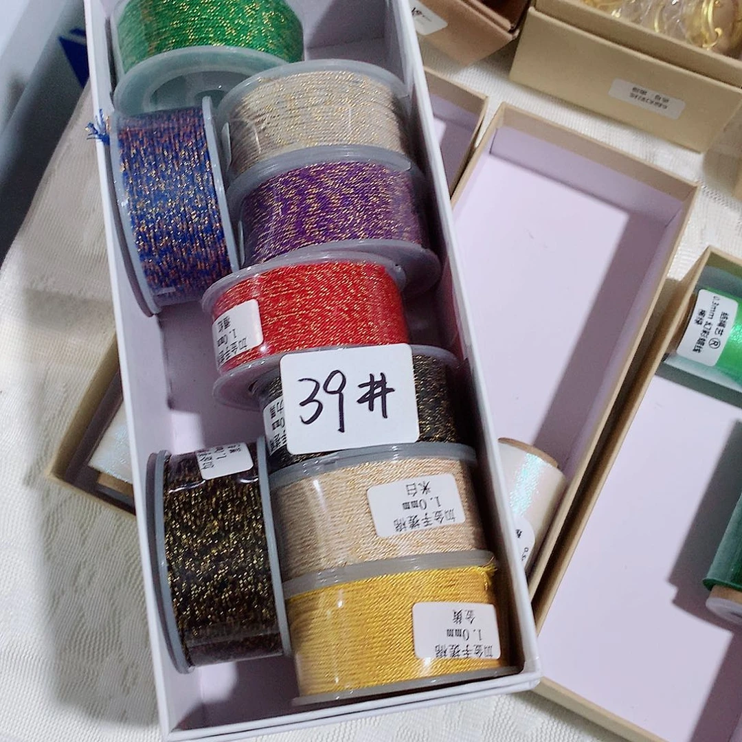 王***妞棉大妞定向39号啊啊啊啊
