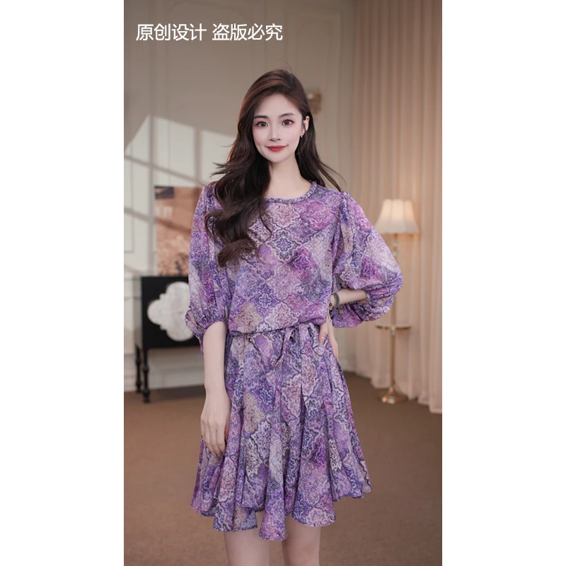 宁宁·紫韵芳华·春夏季新款紫色花朵时尚气质女装连衣裙-90776