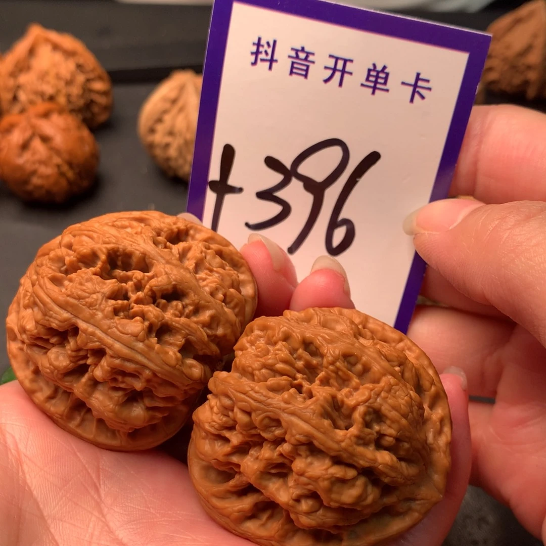 吊坠文玩核桃粗筋