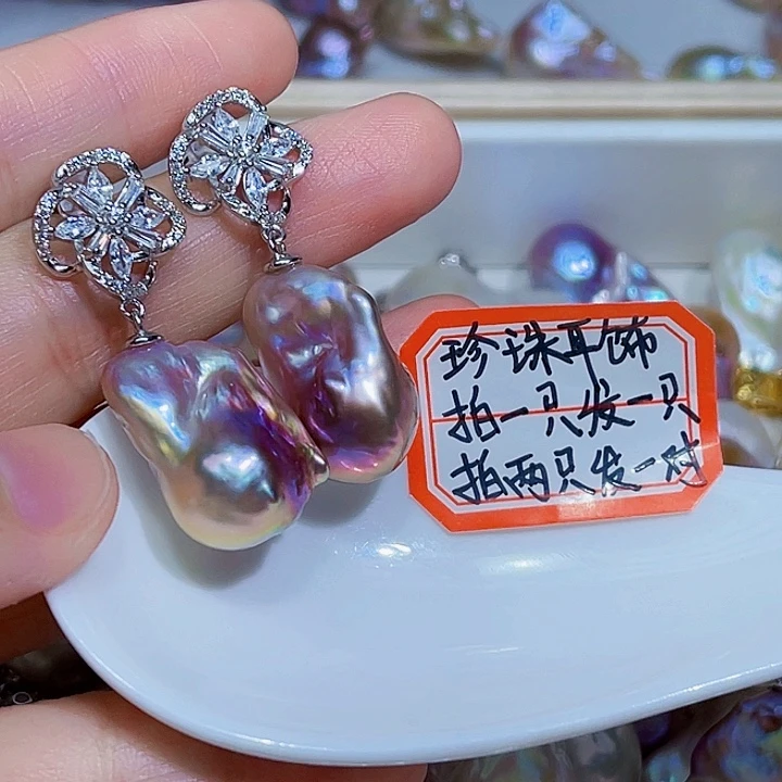 银S925镶嵌淡水珍珠耳饰