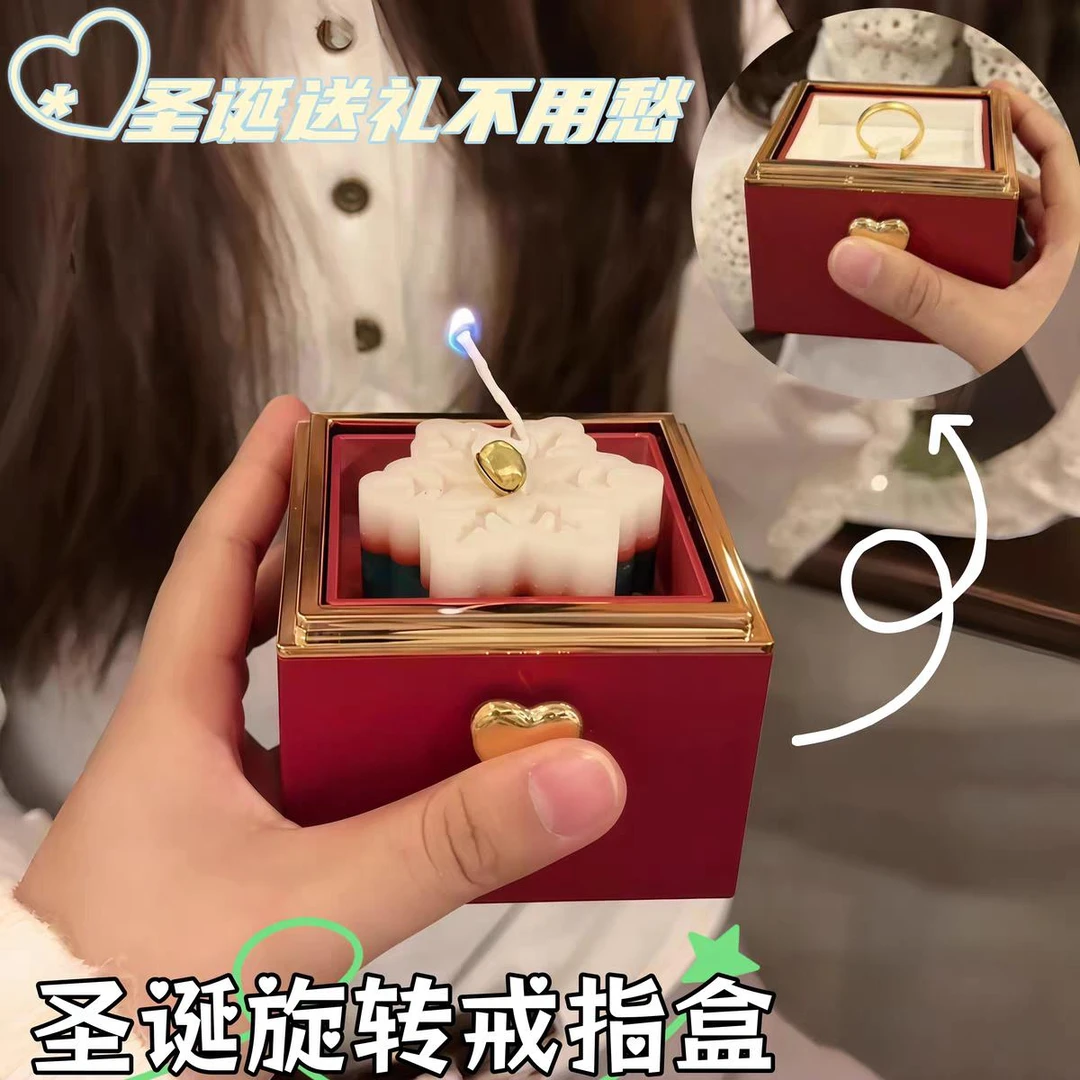 圣诞节雪花蜡烛翻转戒指盒旋转表白求婚送女朋友情人节惊喜礼物盒