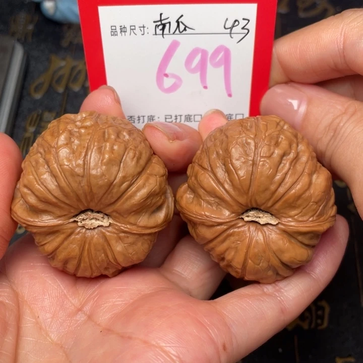 吊坠桃核@*文玩的好