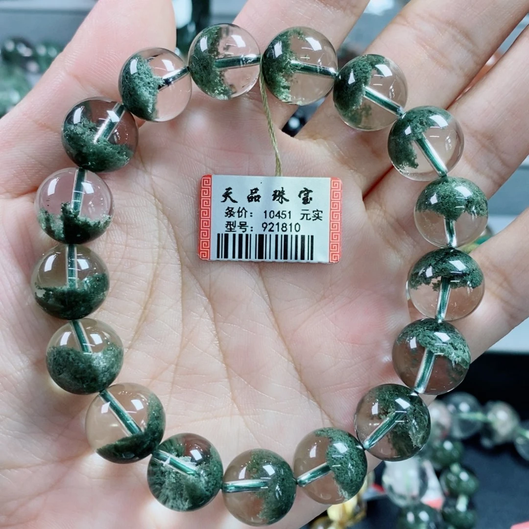未镶嵌手链水晶绿幽灵921810