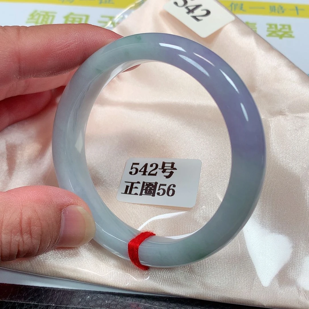 【闪购商品】未镶嵌手镯翡翠542号