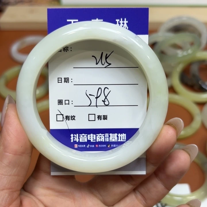 未镶嵌岫玉手镯天然
