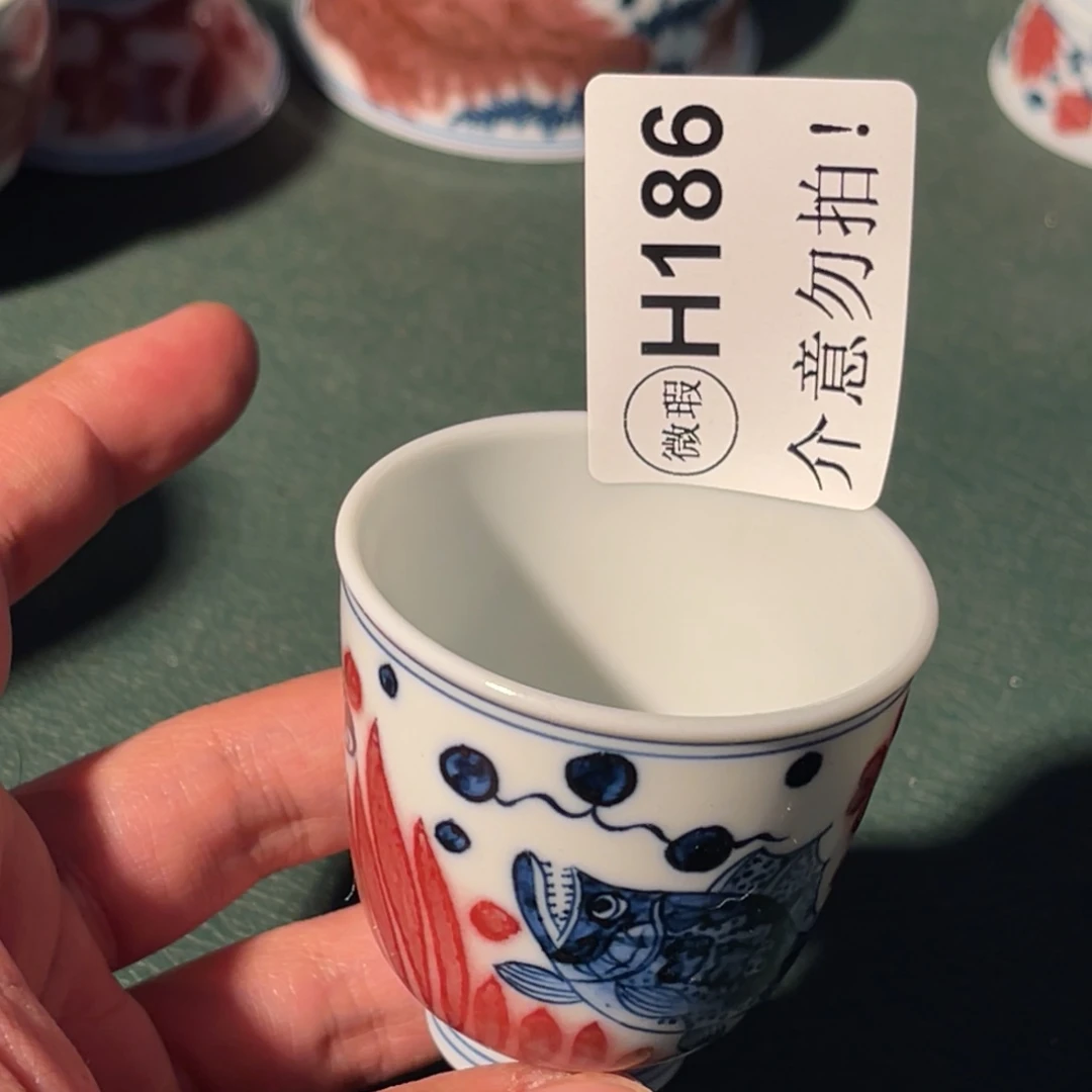 186 半月陶瓷半月陶瓷