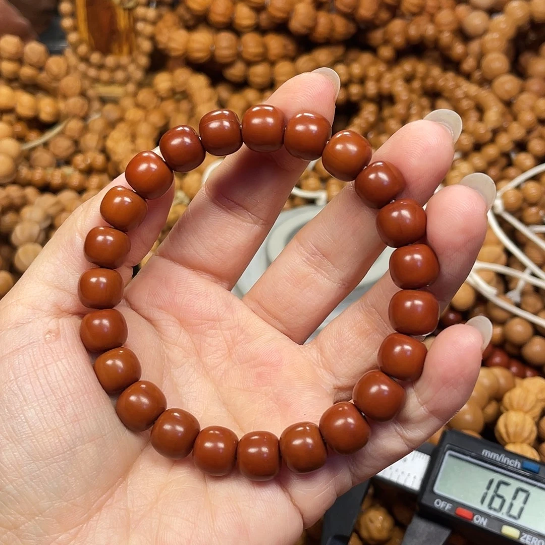 半玉化小老邢。