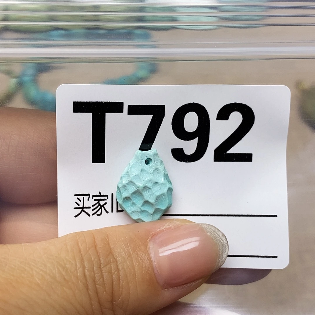 南红玛瑙未镶嵌配饰
