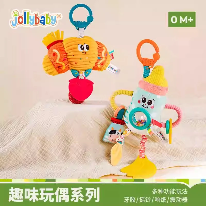 jollybaby奶瓶趣味玩偶挂件车挂床挂0-1岁婴儿宝宝安抚益智玩具