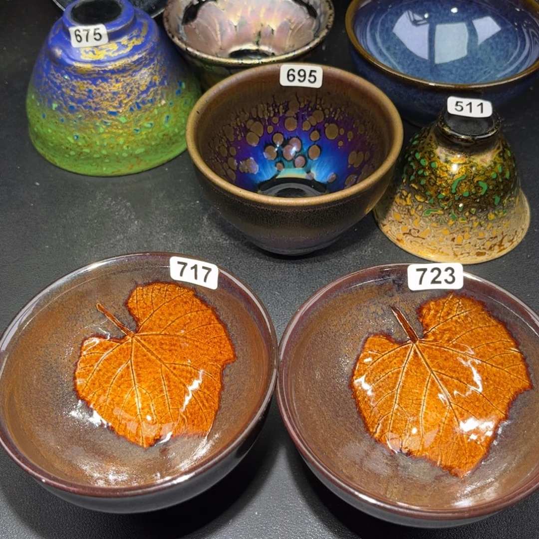 枫****茶盏717 723 建窑建盏……………………