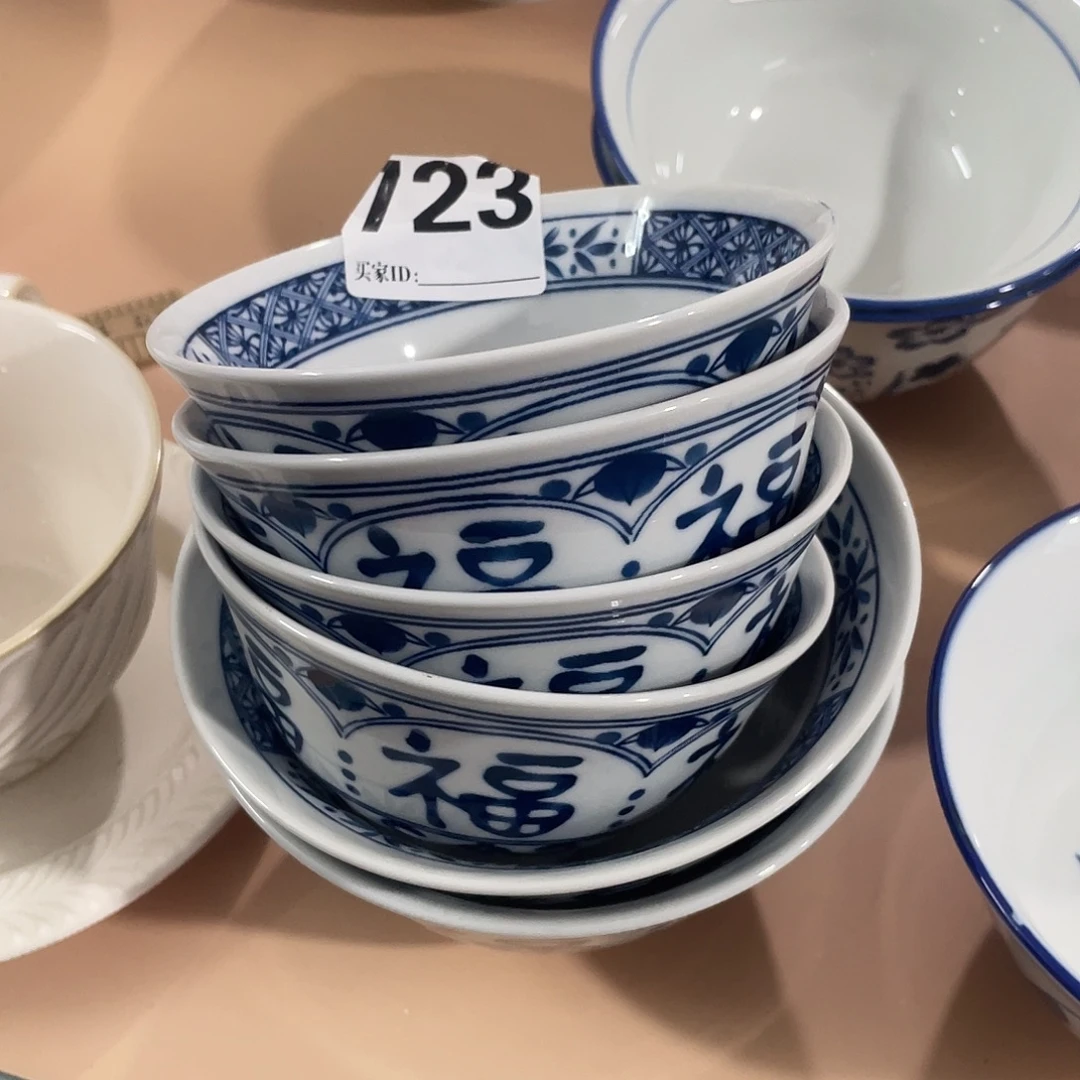 瓷温佩家陶瓷福利723、4