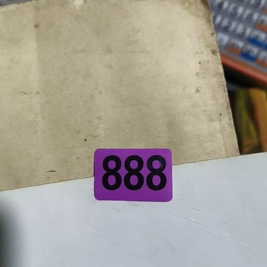 张***傅民俗文化研究中心